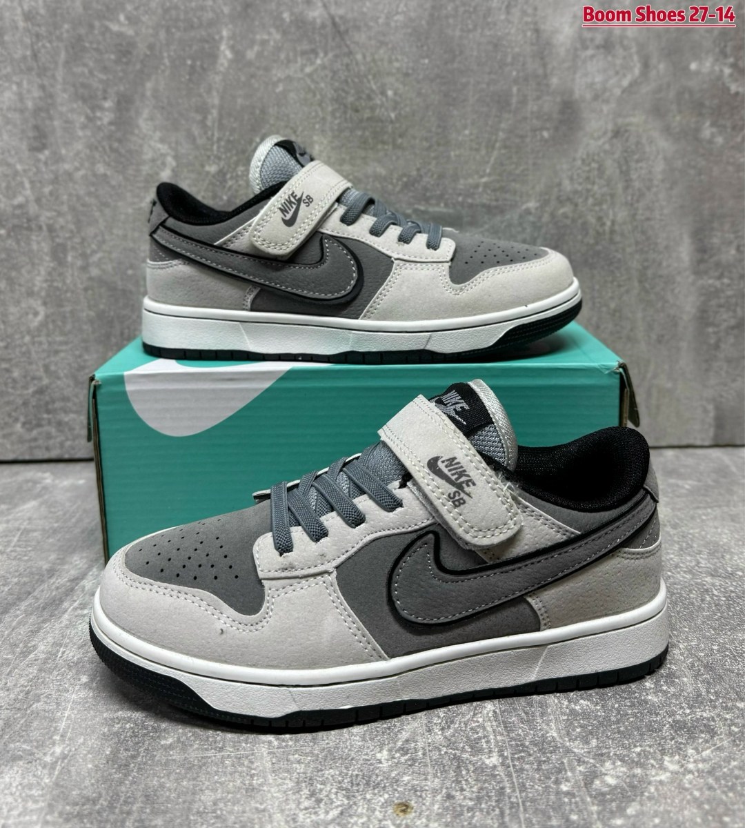 кроссовки nike sb dunk low,кроссовки,кроссовки nike sb dunk low цвет серый,кроссовки мальчику,nike кроссовки