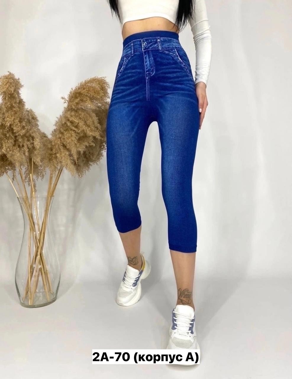 джеггинсы женский,джинсы бриджи,леггинсы бриджи,женские леггинсы,легинсы женские