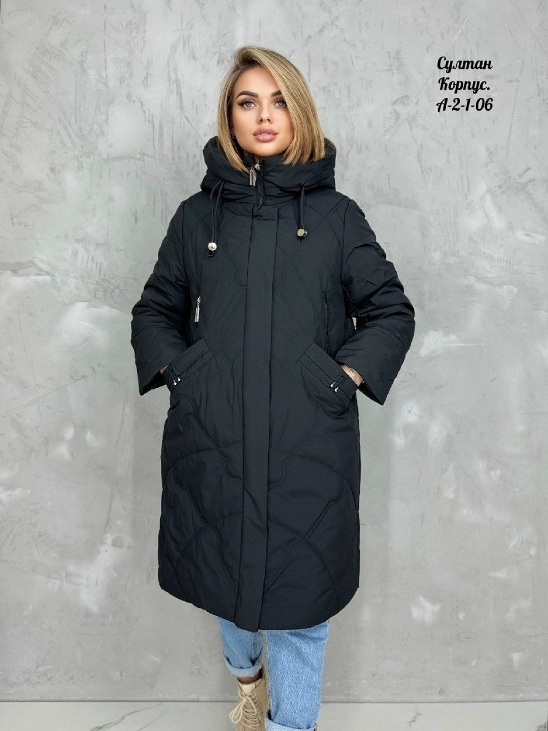 куртка женская демисезонная,куртка женская,куртка демисезонная,пальто на синтепоне,куртка демисезонная удлиненная