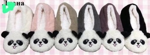 тапочки панда,тапки панда,женские тапочки для дома,тапки панда детские,домашние тапочки
