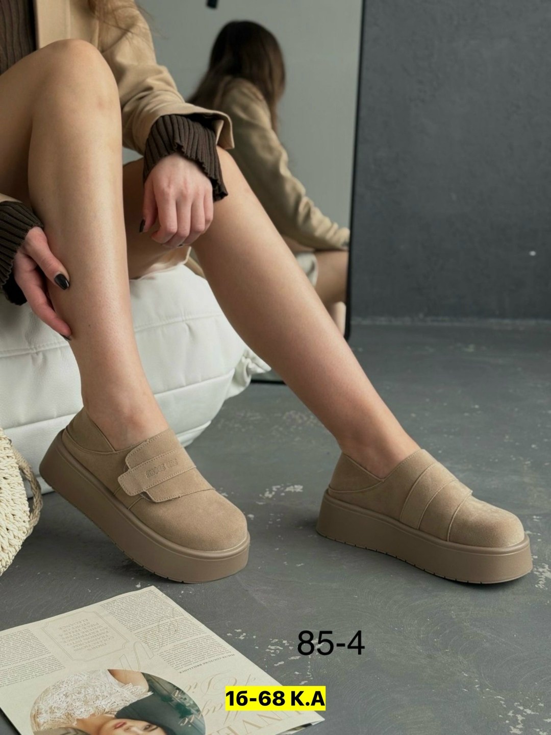 , повседневные,женская ,модная женская ,повседневные туфли