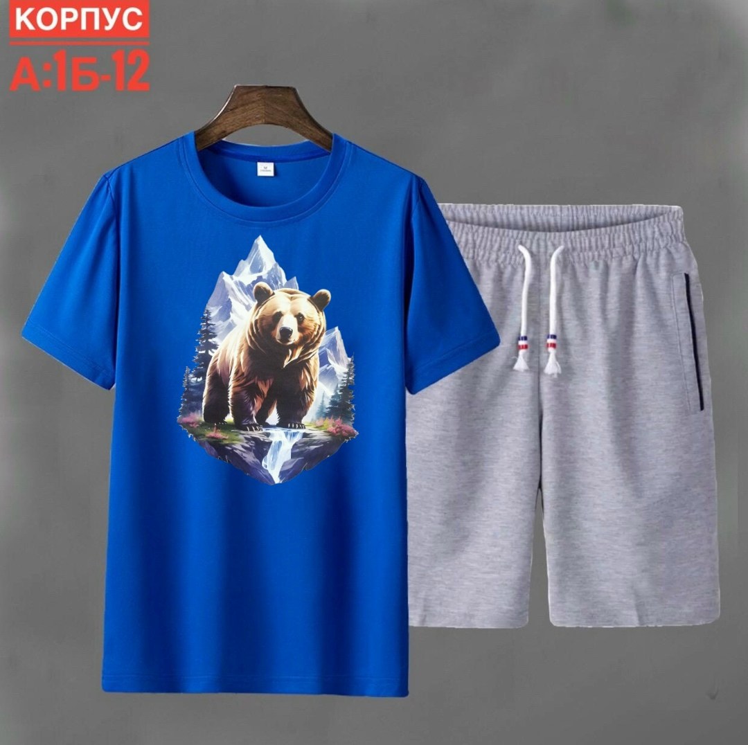 ,костюм для мужчин,комплекты одежды,костюм с шортам