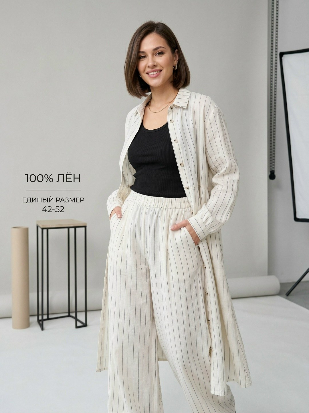 костюм женский,костюм женский брючный,повседневные платья,брючной костюм,платье женская