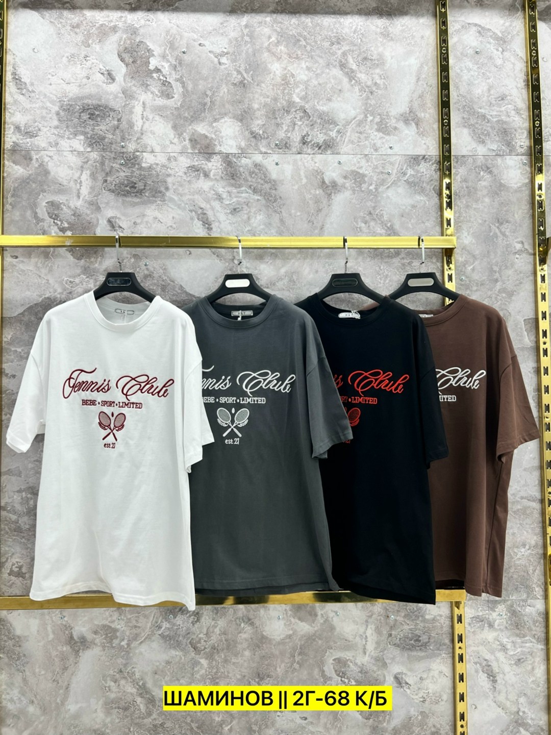 футболки оверсайз с принтами,футболки женская,футболка оверсайз,женская футболка оверсайз,футболка стильная