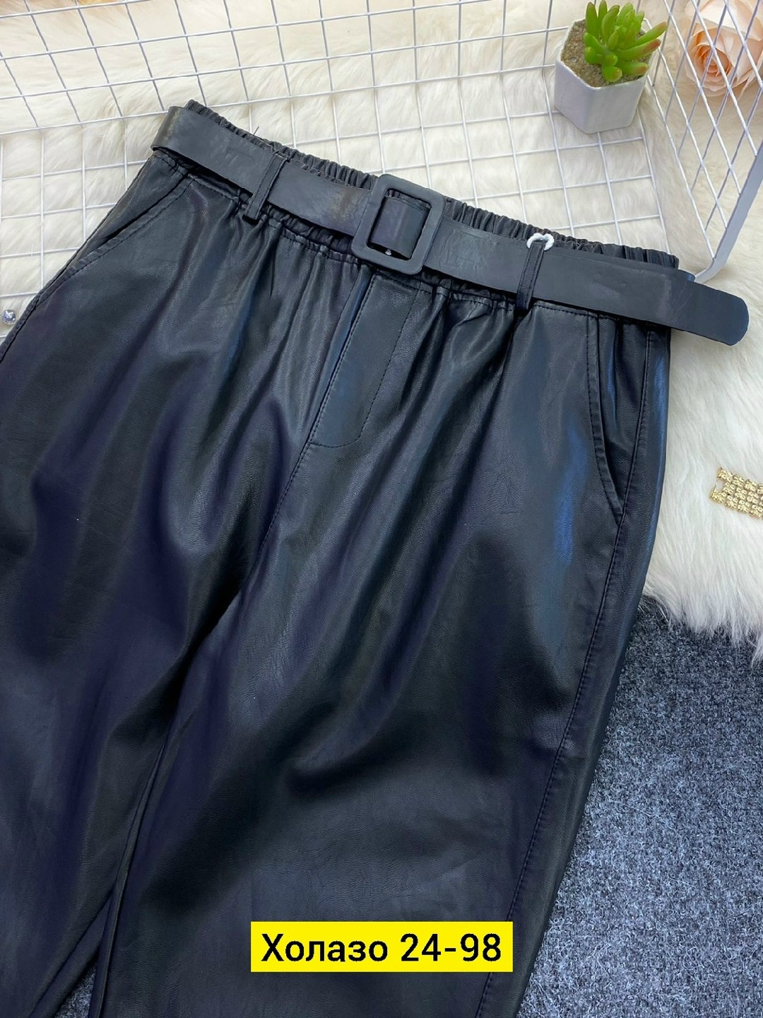 брюки из экокожи женские,кожаные штаны,штаны из экокожи,женские кожаные брюки,брюки женские с