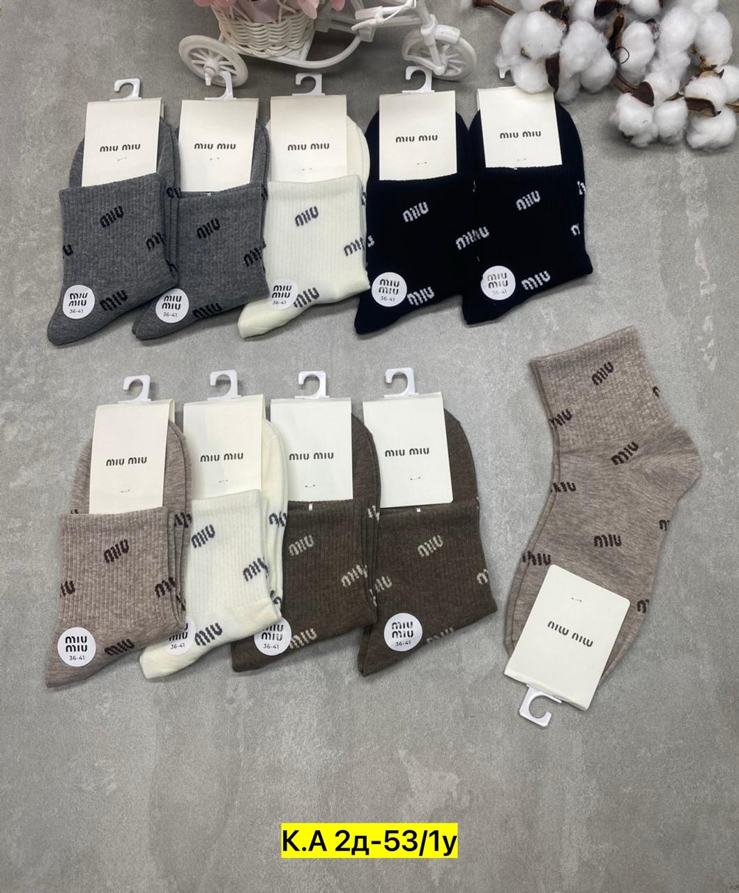 носки женские 10 пар,носки ,носки комплект,носки оптом,женские носки