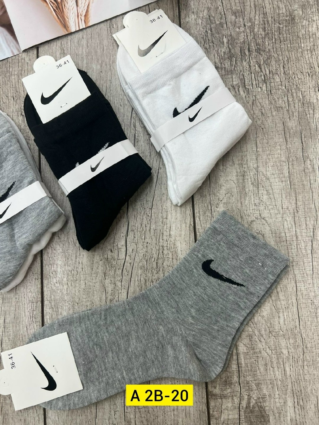 носки мужские 10 пар nike,носки мужские 10 пар,комплект носки мужские,носки мужские,комплект носков 10 пар