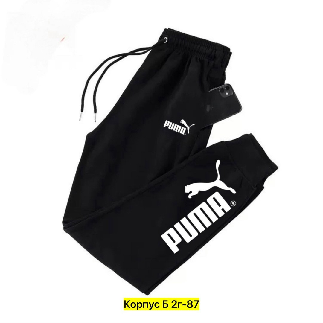 штаны спортивные подростковые,брюки спортивные для мальчик,спортивные штаны,оригинальные мужские спортивные штаны adidas,брюки спортивные adidas