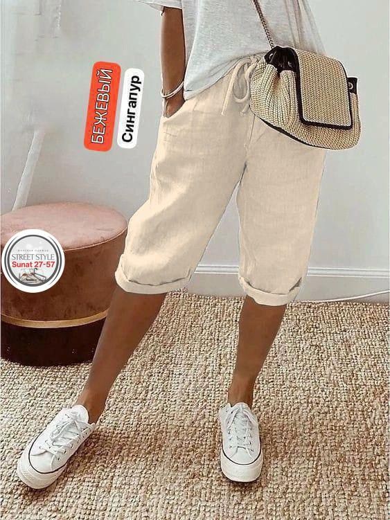 бриджи женские,женские шорты,брюки бриджи,брюки свободные,шорты для женщин