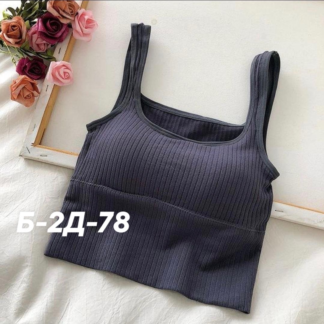 топ женский белый,женский топ на бретелях,кроп топ женский базовый,топ женский нижнее белье,топ женский