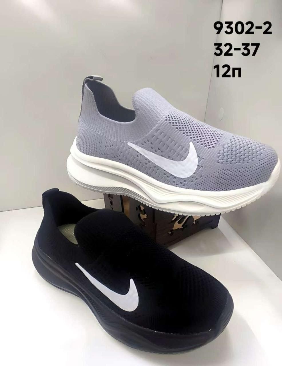 ,детские слипоны,кроссовки слипоны,слипоны детские кеды летние, летняя