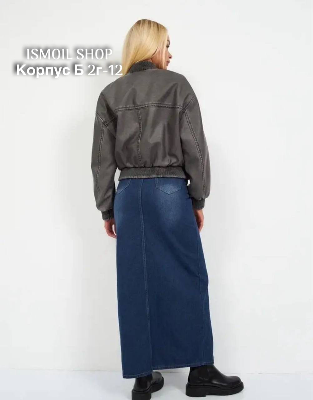 куртка бомбер,куртка бомбер женская,бомбер оверсайз укороченный кожаный inritm,кожаная куртка бомбер,короткая куртки