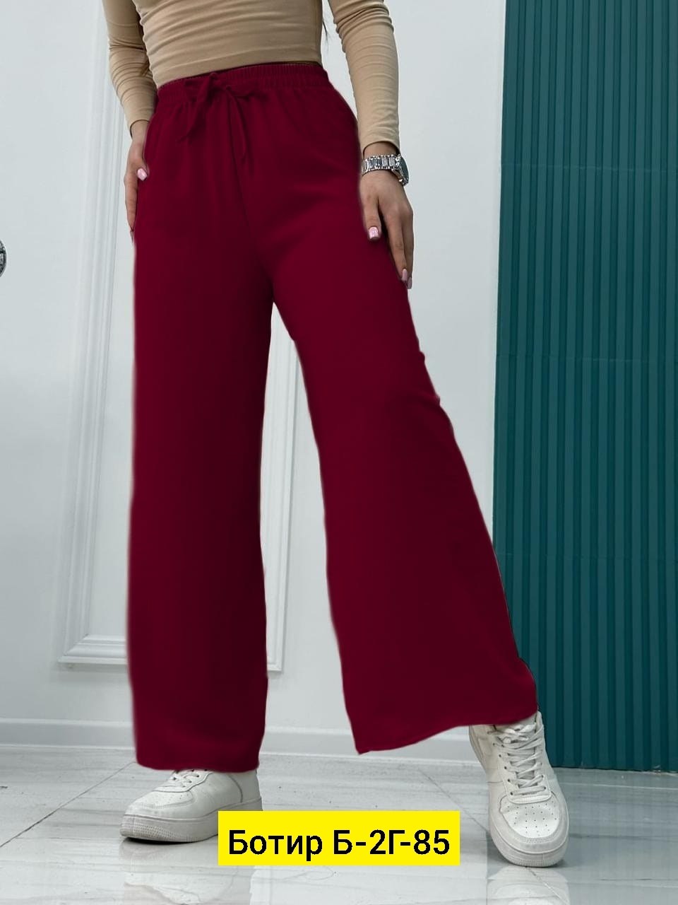 брюки женские,штаны женские,брюки женские палаццо,штаны с карман,брюки широкие