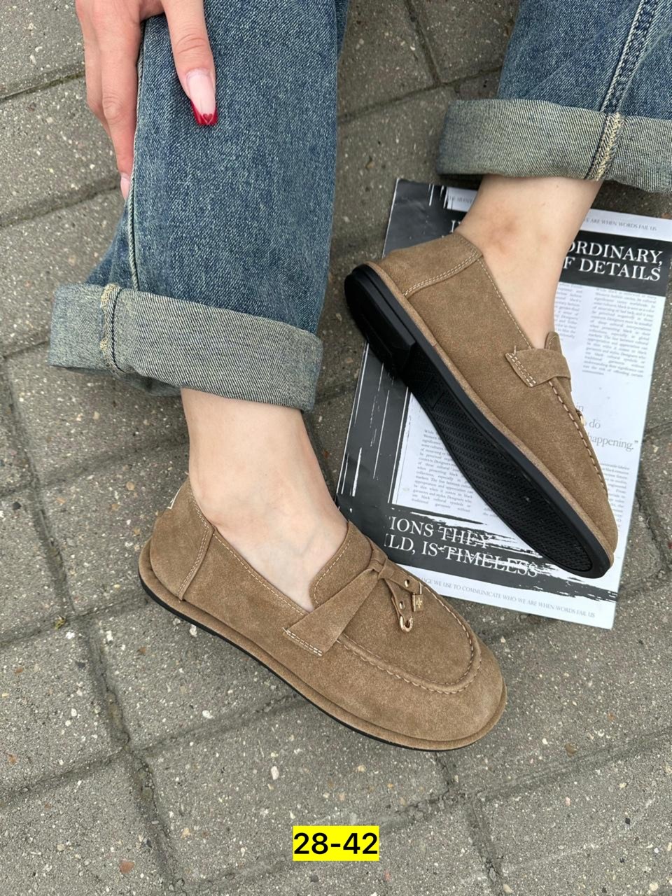 ,лоферы замш,замшевые лоферы,лоферы женские, женская