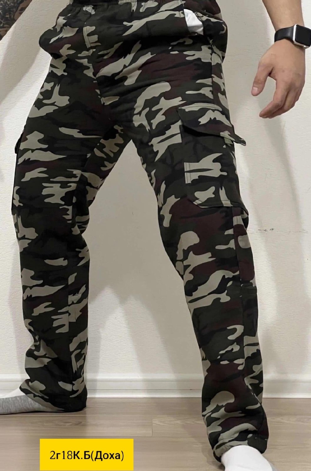 брюки штаны мужские,штаны мужские с начесом,штаны мужские,брюки штаны,брюки камуфляжные мужские
