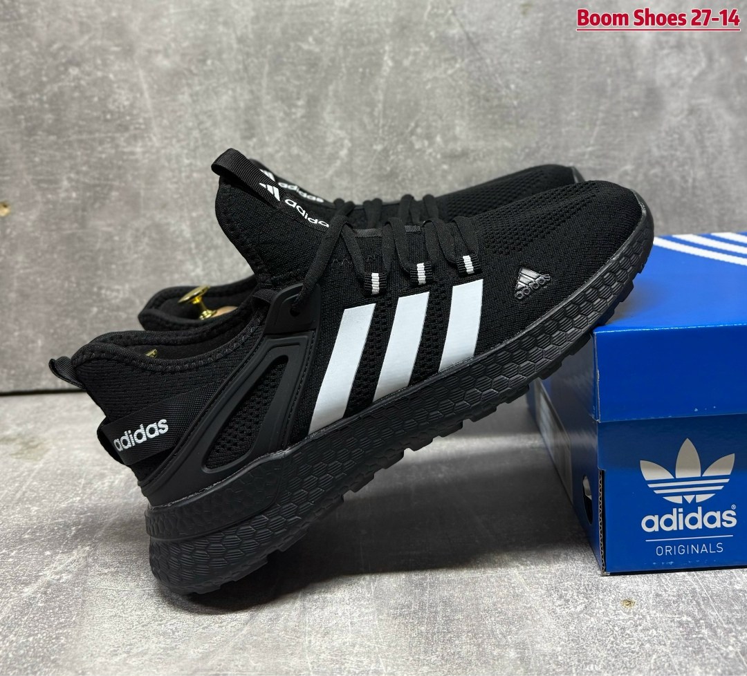 кроссовки мужские adidas,кроссовки adidas,адидас кроссовки мужские 2026,кроссовки,кроссовки адидас мужские