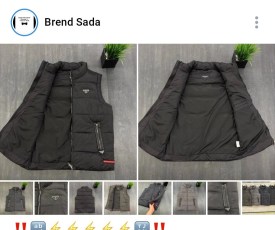 Верхняя одежда