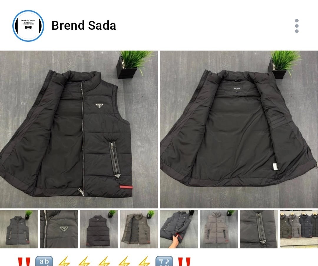 жилетка мужская,жилетка,жилет,мужской жилет,жилет прада мужские