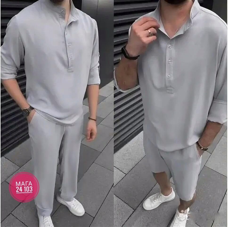 костюм повседневный,костюм летний мужской,мужская мода,спортивный костюм летний мужской,летние костюмы