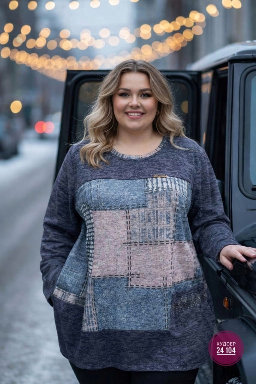 туника большие размеров,туника женская,туника удлиненная,стиль туники,удлиненные туники