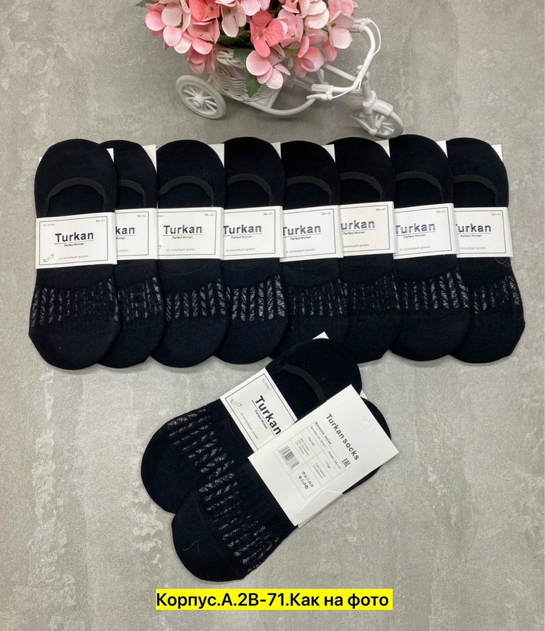 носки женское,женские следки,следки белые,следки хлопковые,носки следки