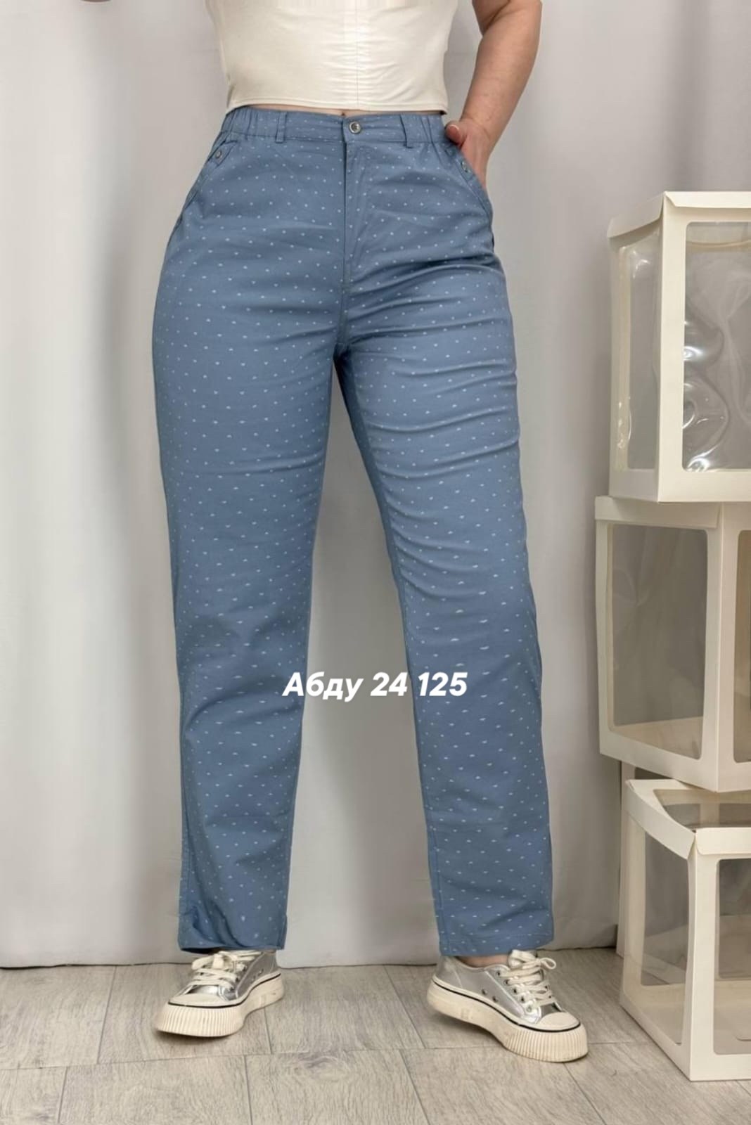 брюки женские летние,штаны хб женские,брюки джинсы,брюки бриджи,брюки женские