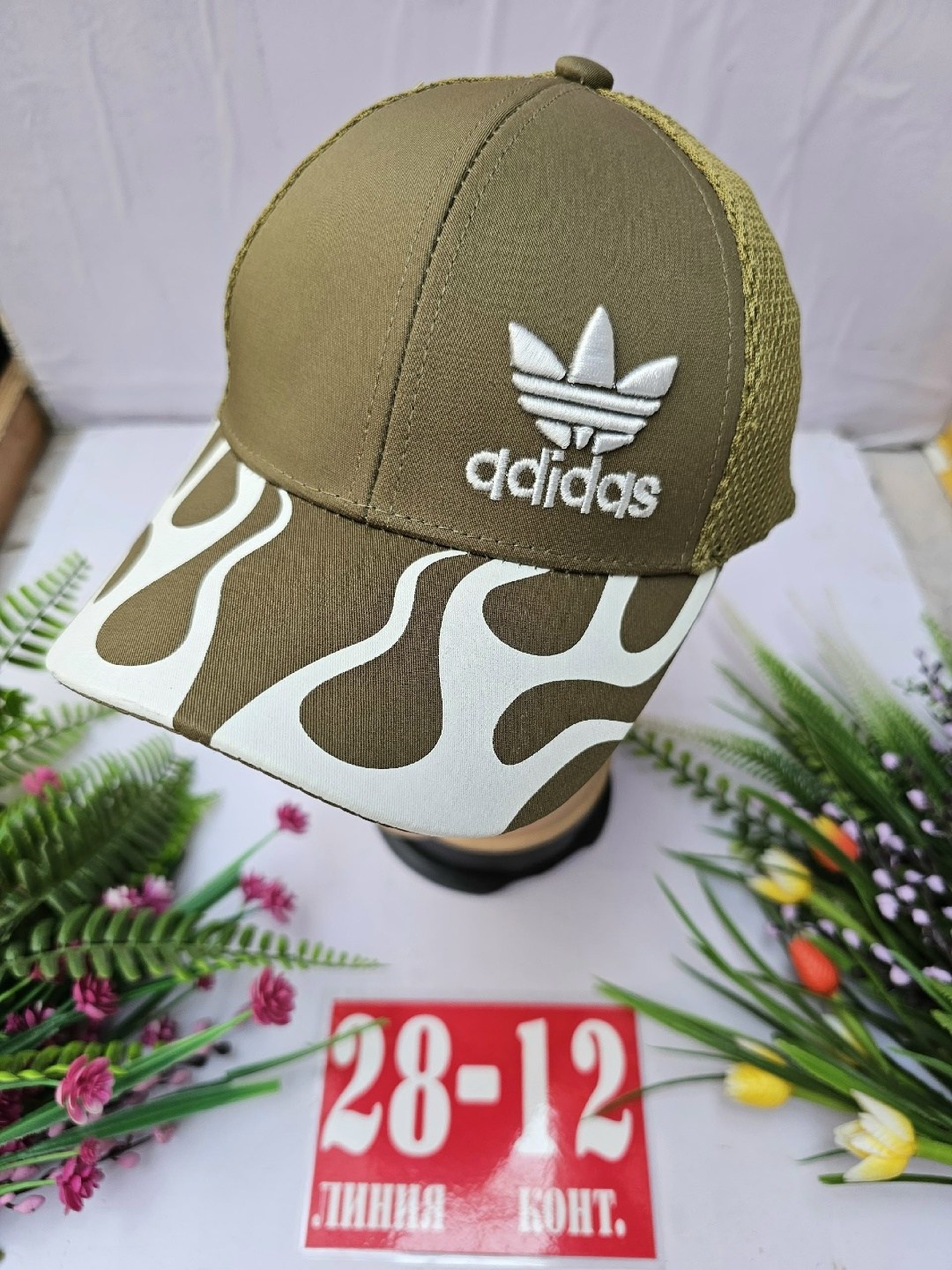кепка,кепка для мальчика,стильная бейсболка,бейсболка adidas,бейсболка