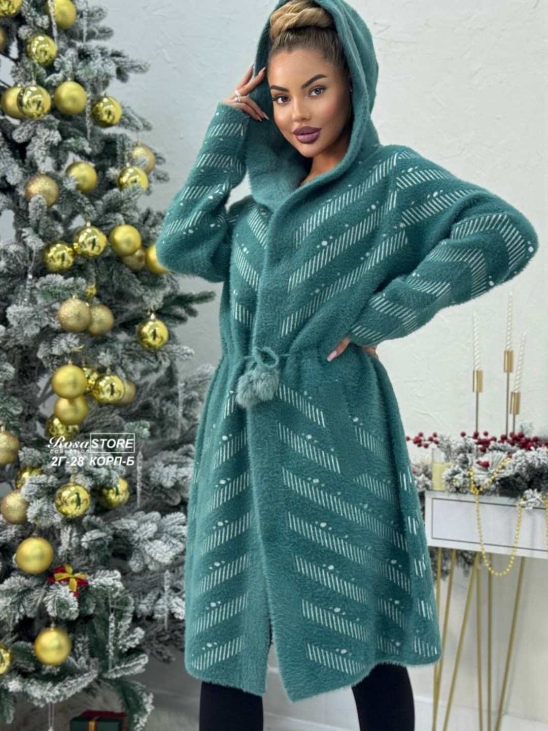 женские кардиганы,кардиган,кардиган кофта,кардиган альпака,пальто кардиган