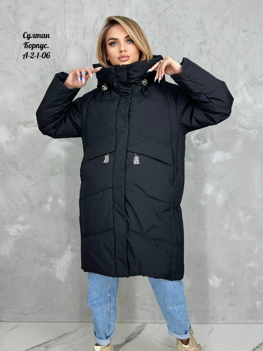 демисезонная куртка,женская куртка зимняя,куртка женская,куртка женская голубая,удлиненная куртка