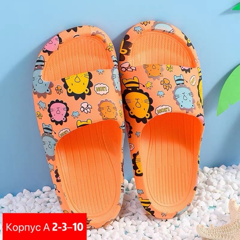 шлепанцы детские,резиновые тапочки детские,тапочки детские домашние тапки для детей,шлепки для детей,тапочки детские