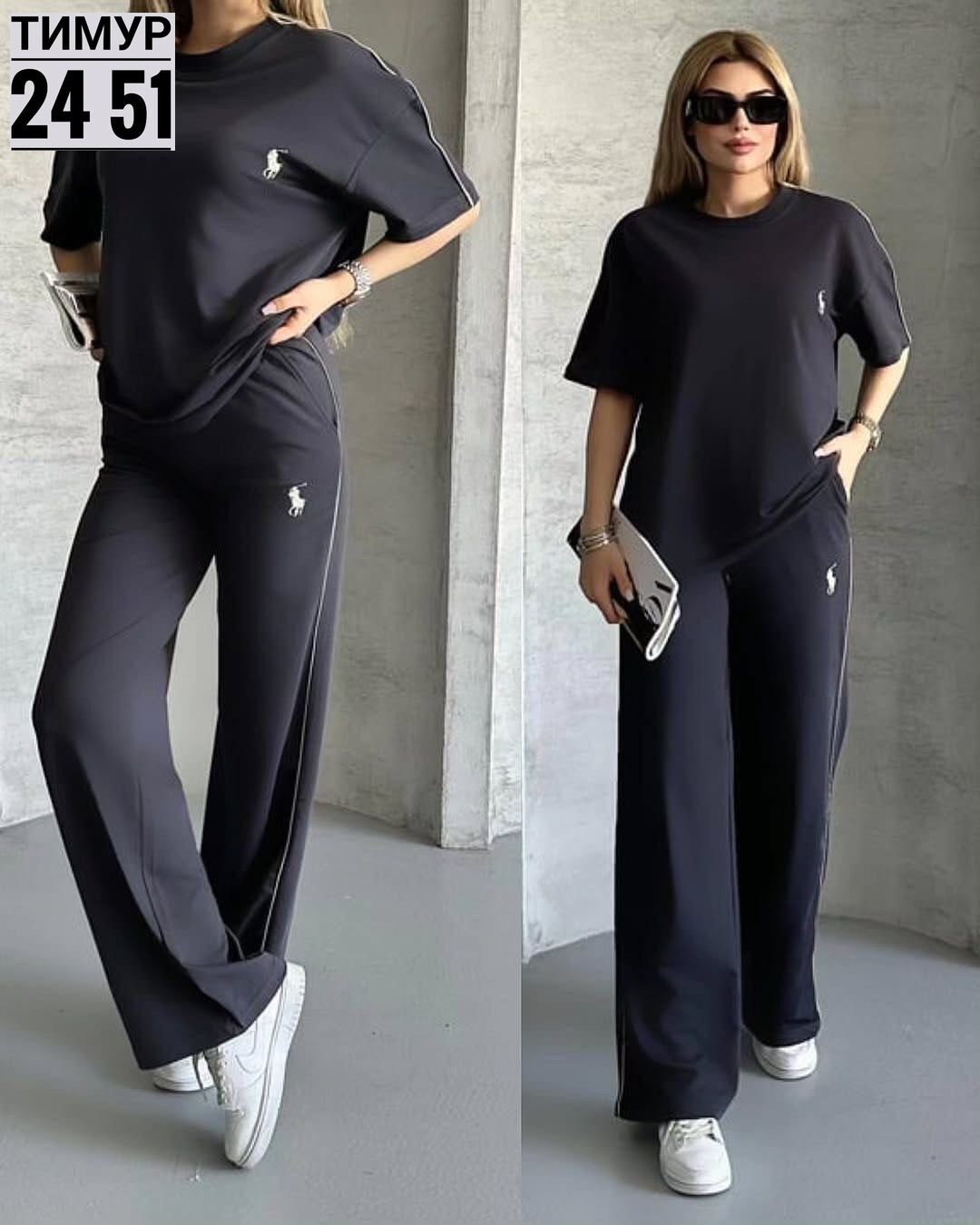 костюм стиль,костюм,женские костюмы спортивные,женские костюмы,спортивные костюм