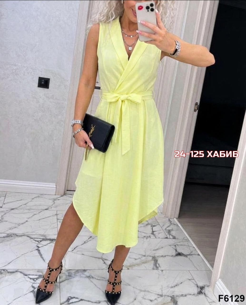 платье летнее,платье,платье женская,платье сарафан,летнее женское платье