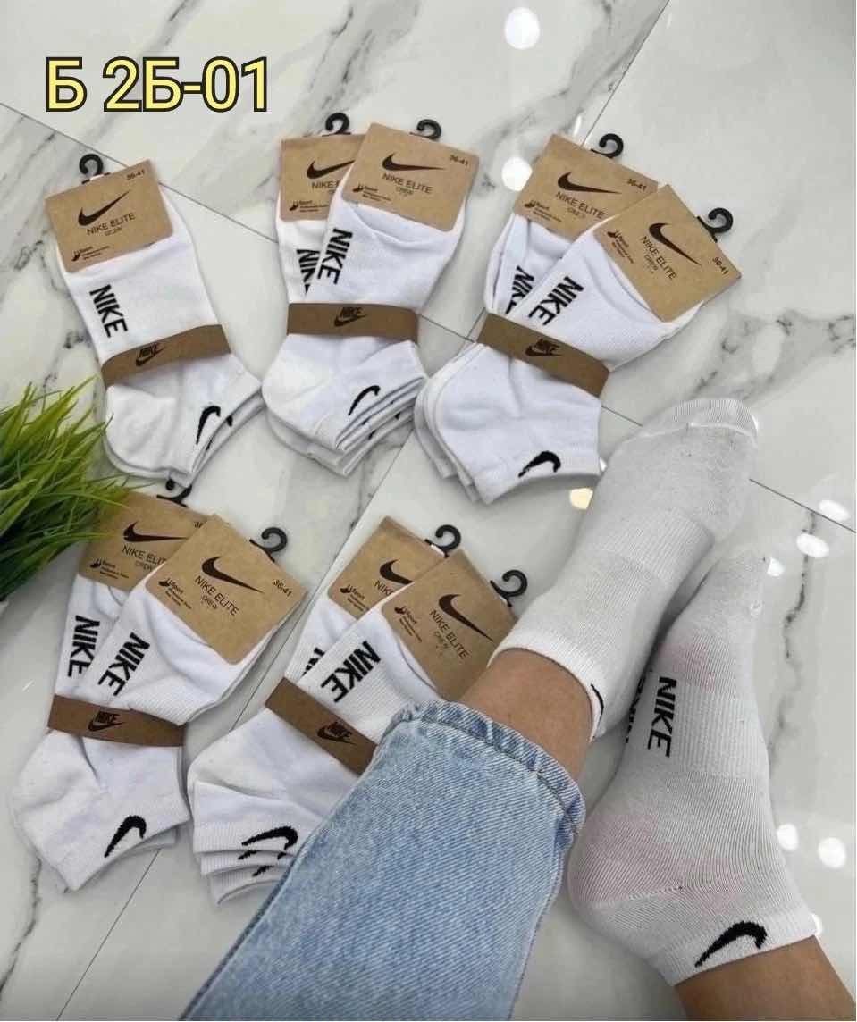 носки женские 10 пар,носки белые женские,носки женские,комплект носки женские,носки женские nike