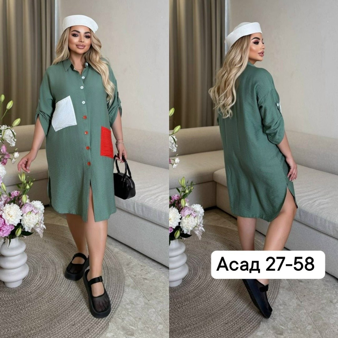 женское платье,платье большие размеры,летнее женское платье,платье,стильное платье