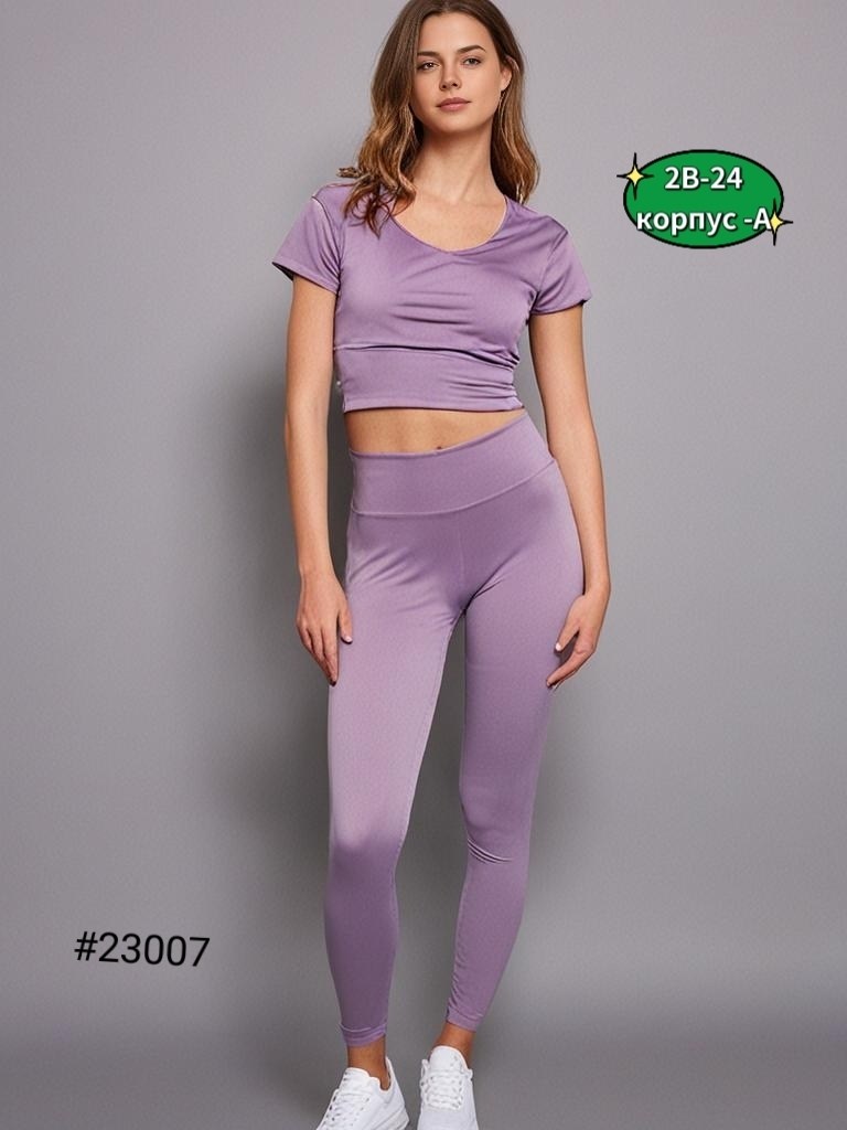 спортивные женские костюмы,женская спортивная одежда,костюм для фитнеса,спортивные костюм,фитнес костюм женский