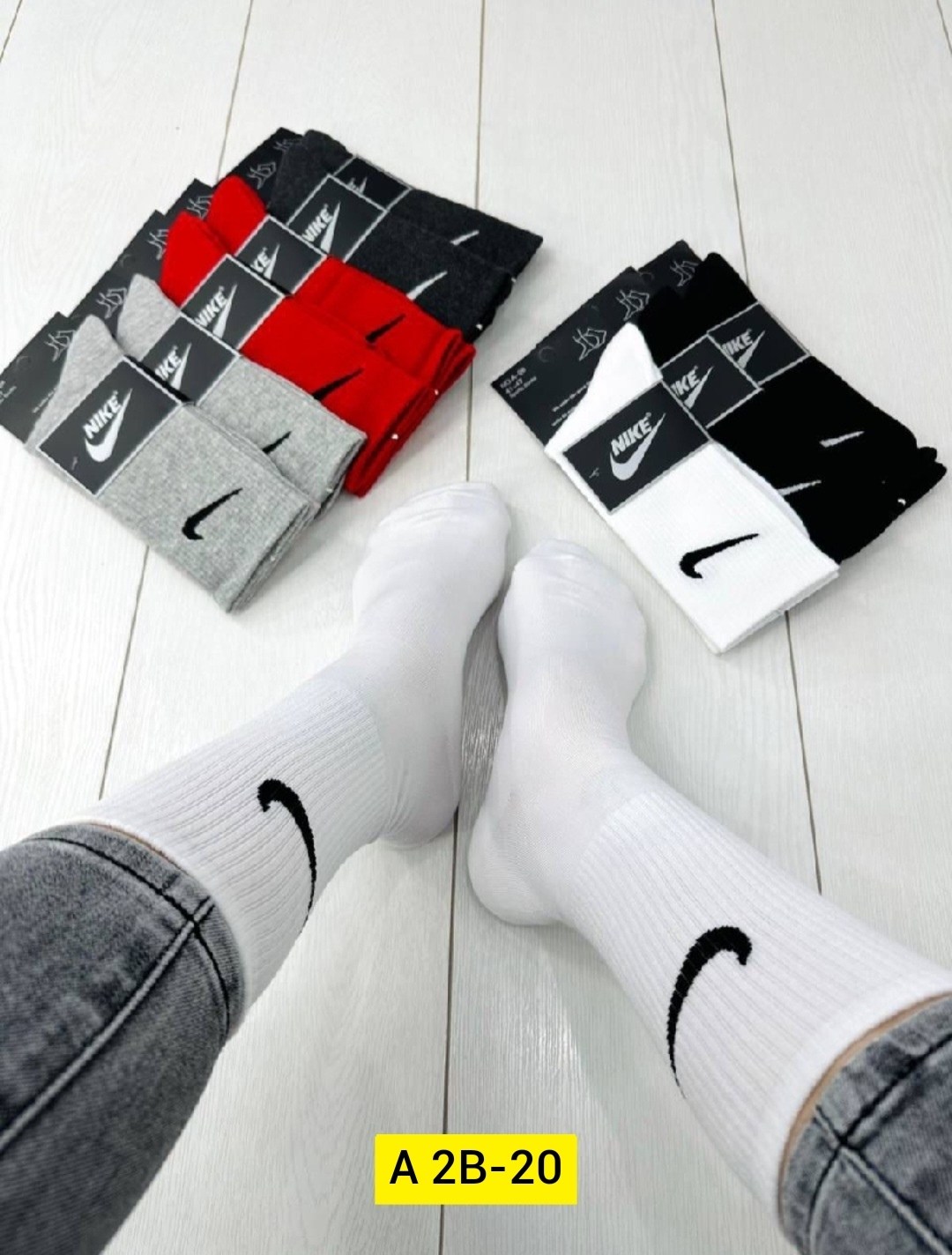 носки nike спортивные высокие набор 5 пар,носки средние хлопковые набор 5 пар nike,носки мужские 10 пар nike,носки высокие nike,носки высокие nike набор мужских носков