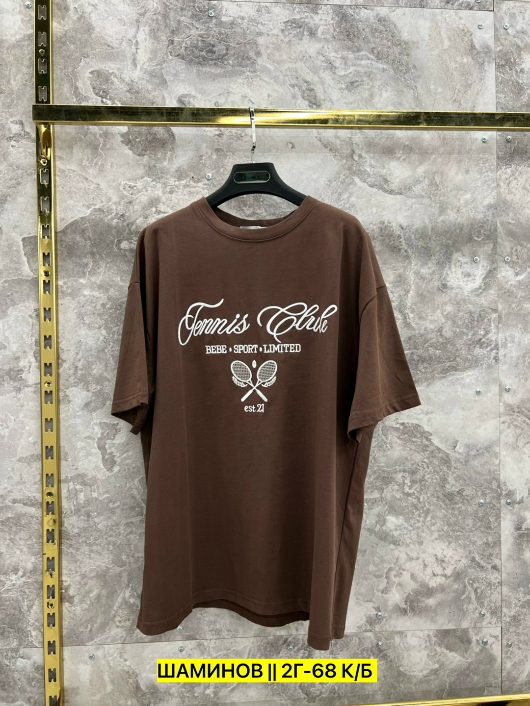 футболки оверсайз с принтами,футболки женская,футболка оверсайз,женская футболка оверсайз,футболка стильная