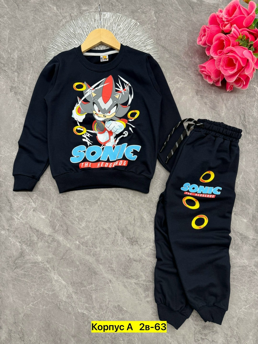 костюм трикотажный,cпортивный костюм для мальчика, ,костюм двойка,детские костюмы