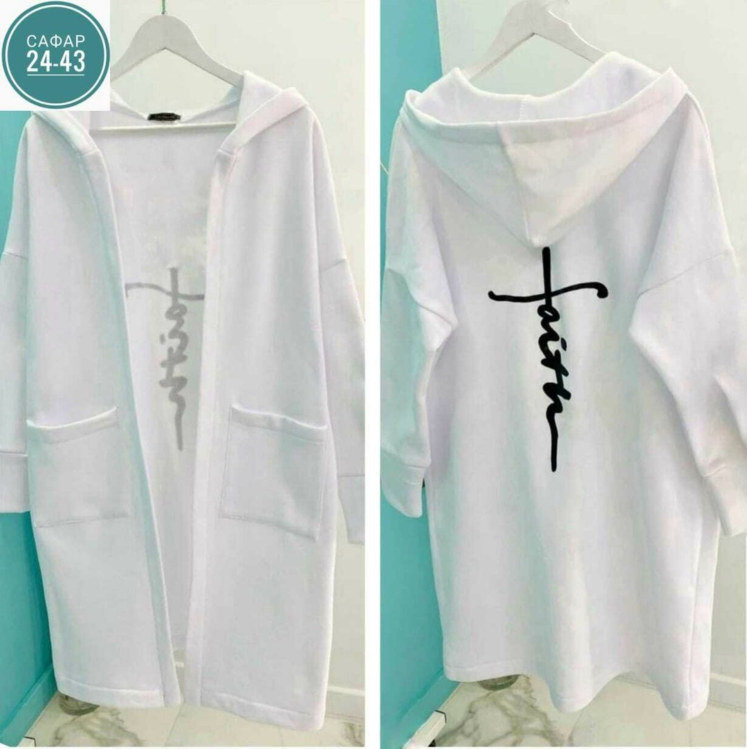 женский вязаный кардиган с капюшоном,кардиган,удлиненный кардиган с капюшоном,женский однотонный вязаный кардиган с капюшоном,женские кардиганы