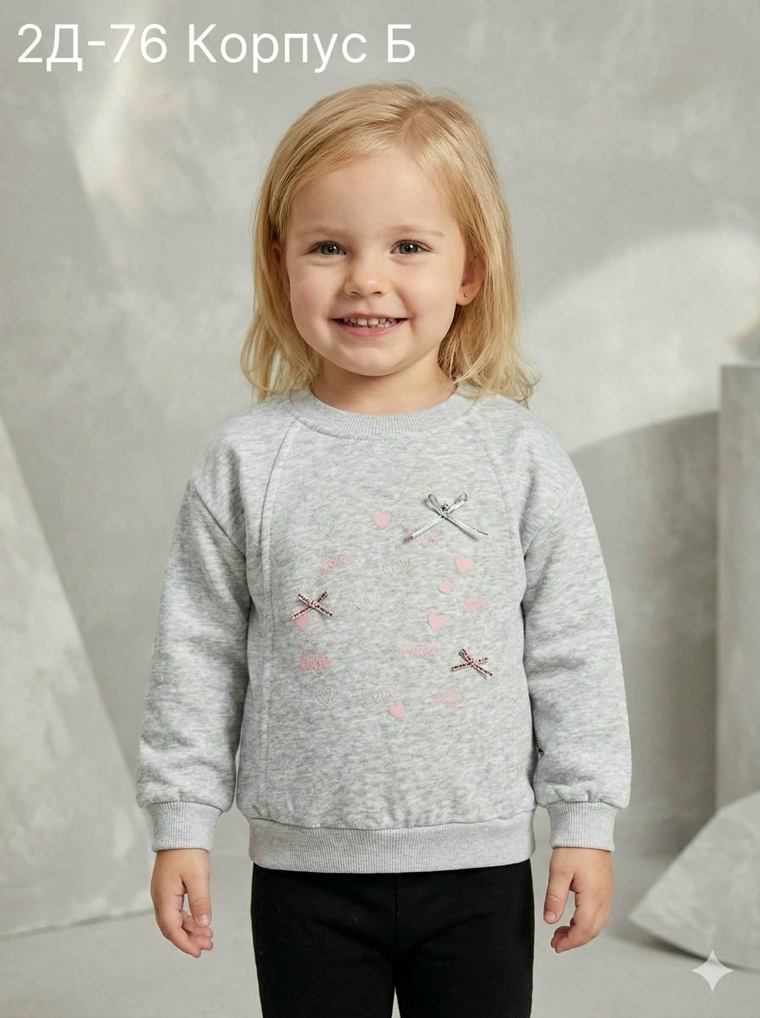 свитшот детский,cвитшот для девочки,свитшот для малыша,свитшот толстовка детская carrot,свитшот розовый