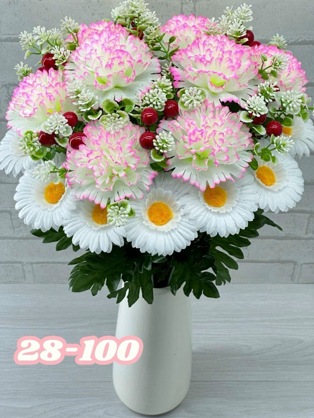 букет,букет ромашек,искусственные букеты,цветок искусственная,пластмассовые цветы