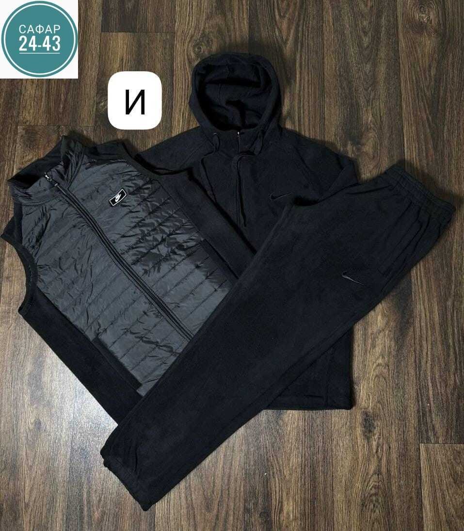 костюм nike tech fleece,спортивный костюм nike,спортивный костюм найк теч флис,спортивний костюм nike tech fleece сірий з білим,костюм nike tech fleece мужской спортивный костюм найк тыч флис