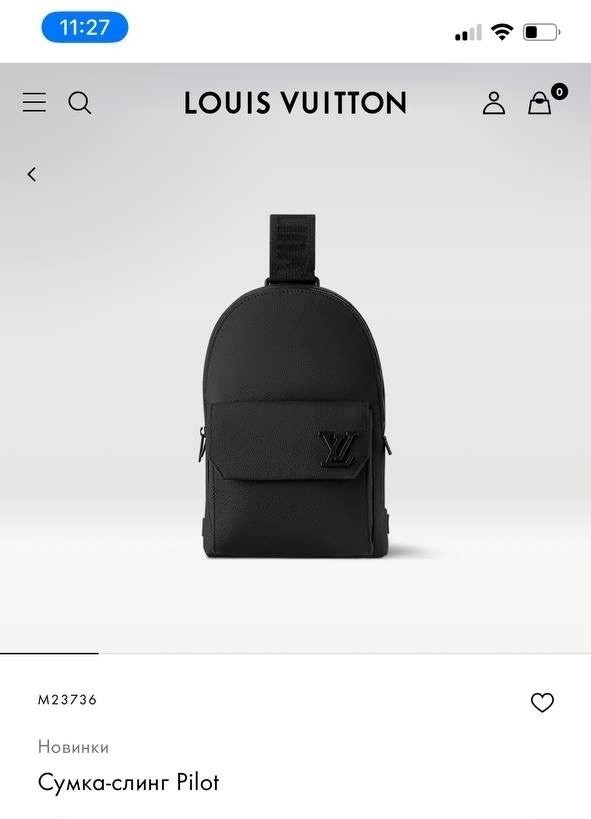 сумка слинг louis vuitton,cумка louis vuitton,louis vuitton мужская сумка через плечо,сумка мужская louis vuitton,рюкзак louis vuitton