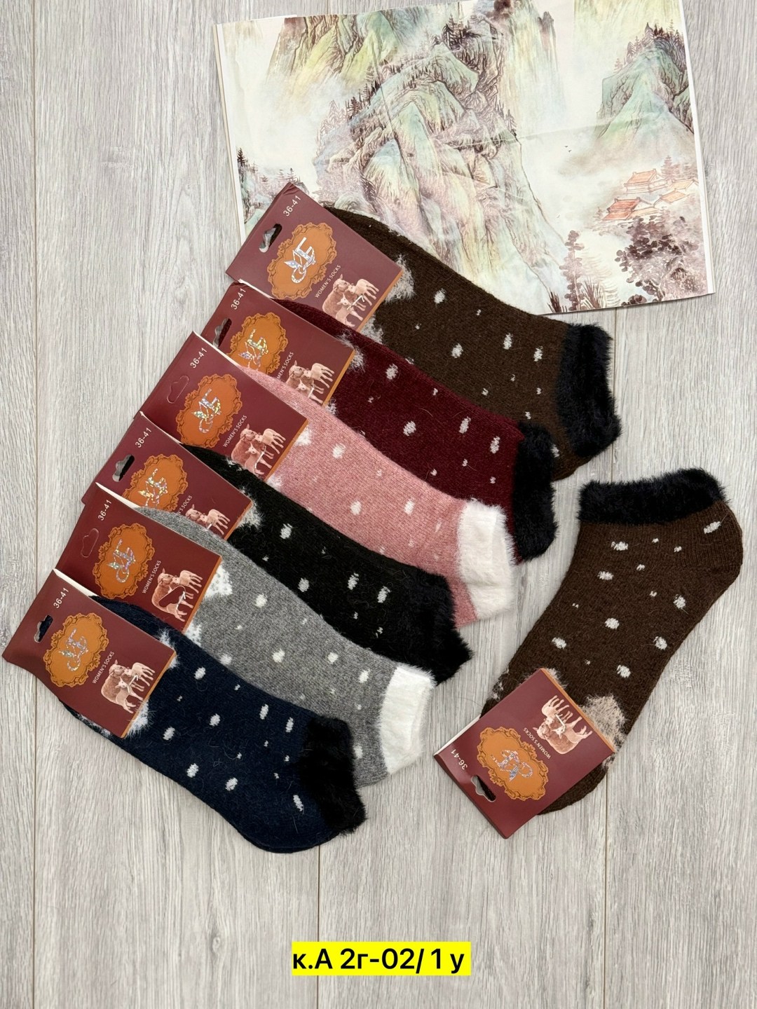 женские носки,носки женские 10 пар,женские носки теплый,комплект носки женские,носки женские 12 пар