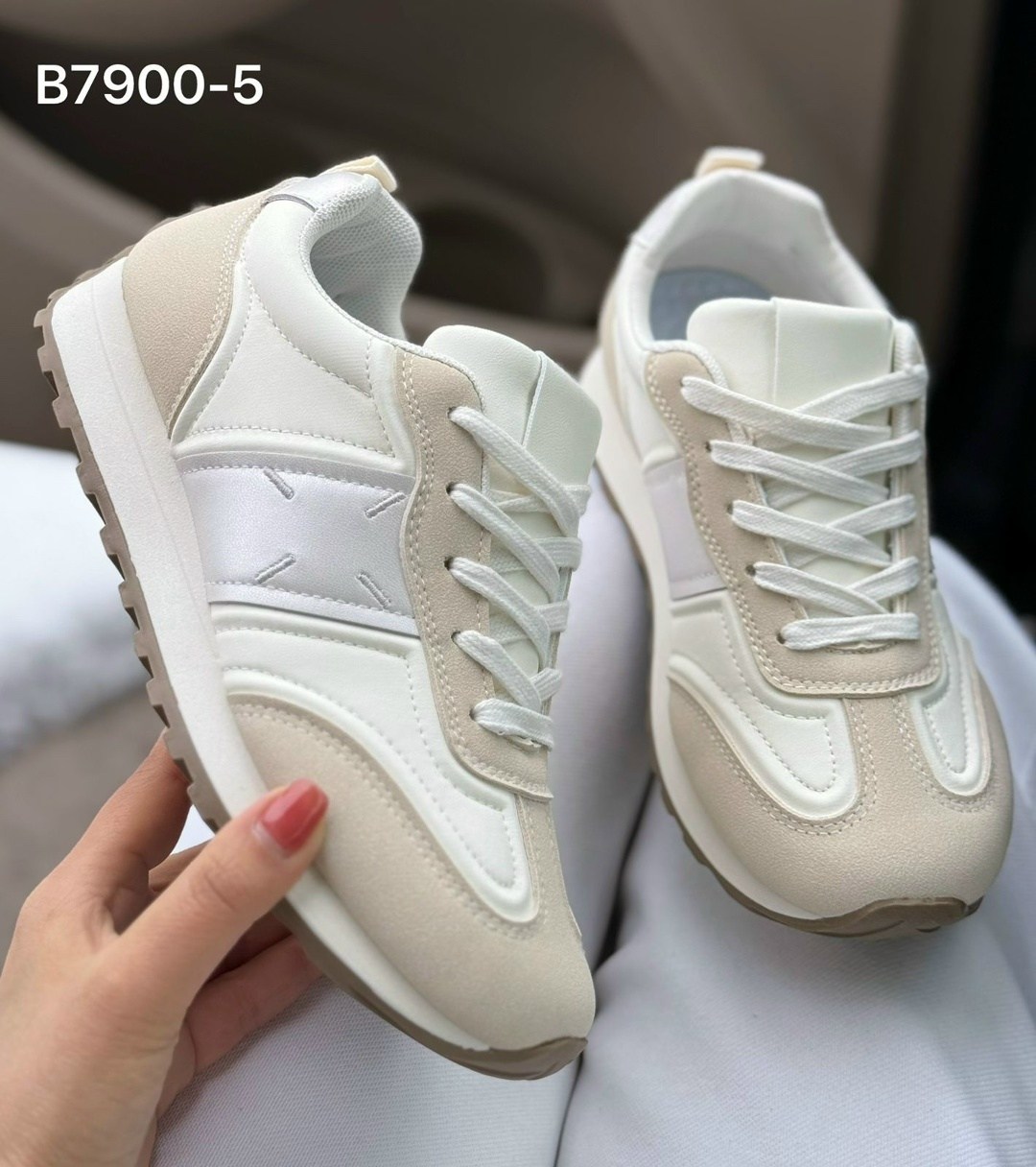 женские кроссовки,,кроссовки модные,кроссовки бежевые,кроссовки женские удобные