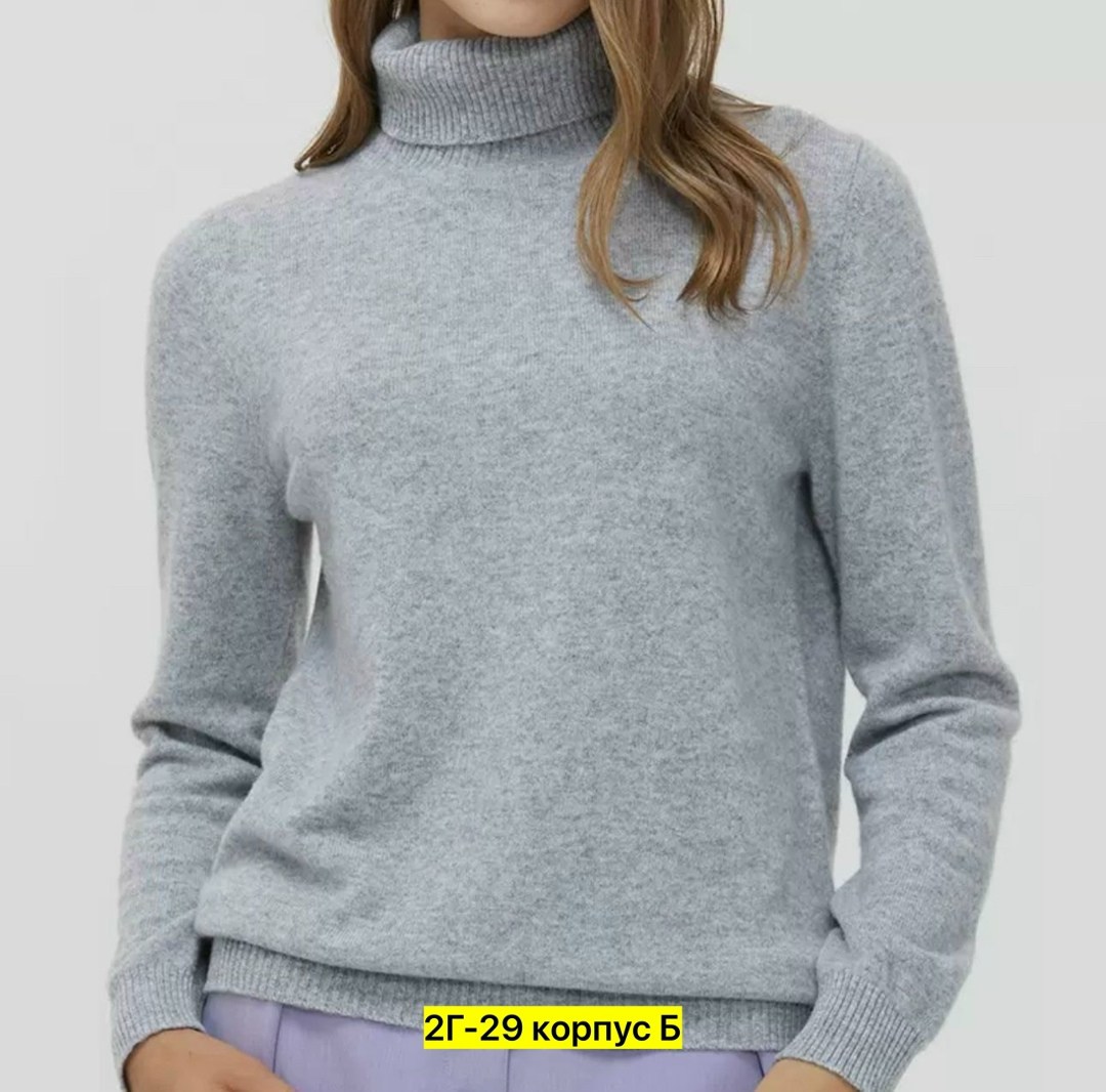 водолазка женская,водолазка серый,джемпер золла женский,водолазка женская гленфилд,водолазка