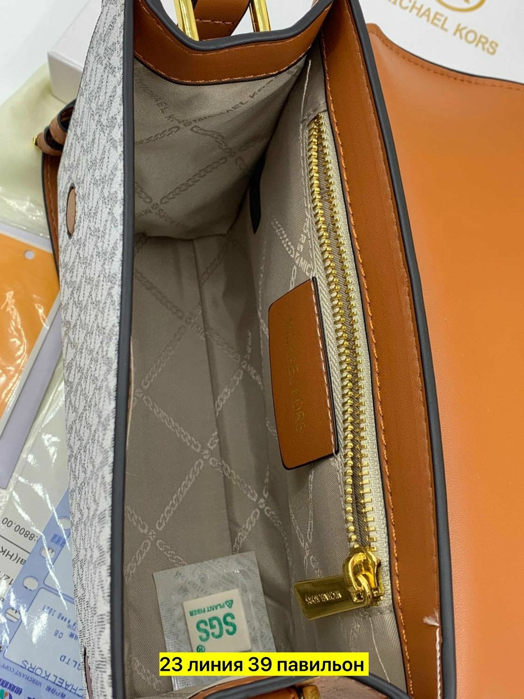 michael kors сумка,сумка через плечо michael kors,женская cумка michael kors,michael kors сумка на плечо,michael kors сумка на плечо кросс-боди