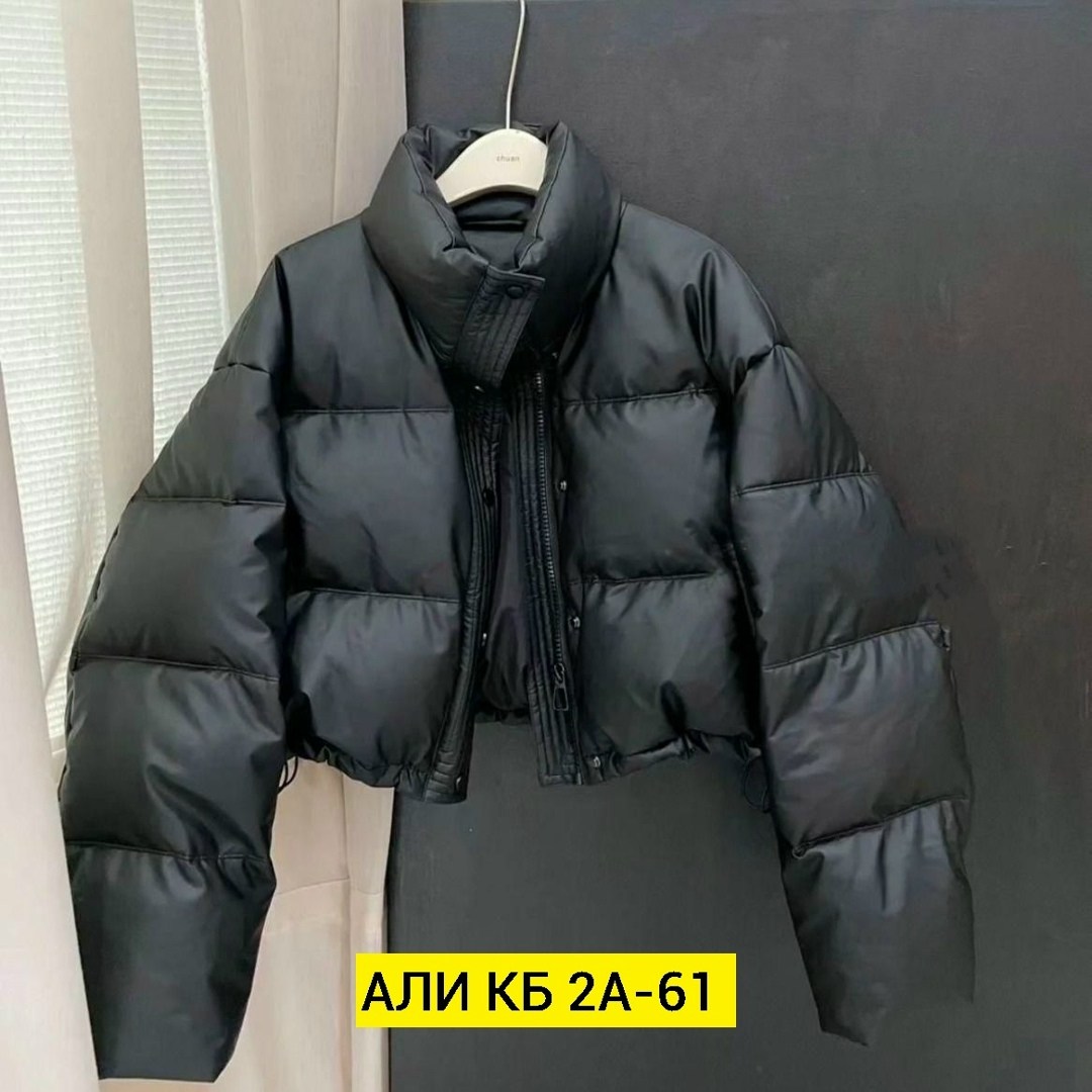 женская зимняя плотная короткая куртка-пуховик,женская зимняя укороченная куртка-пуховик,женская короткая куртка,куртка короткая,куртка женская