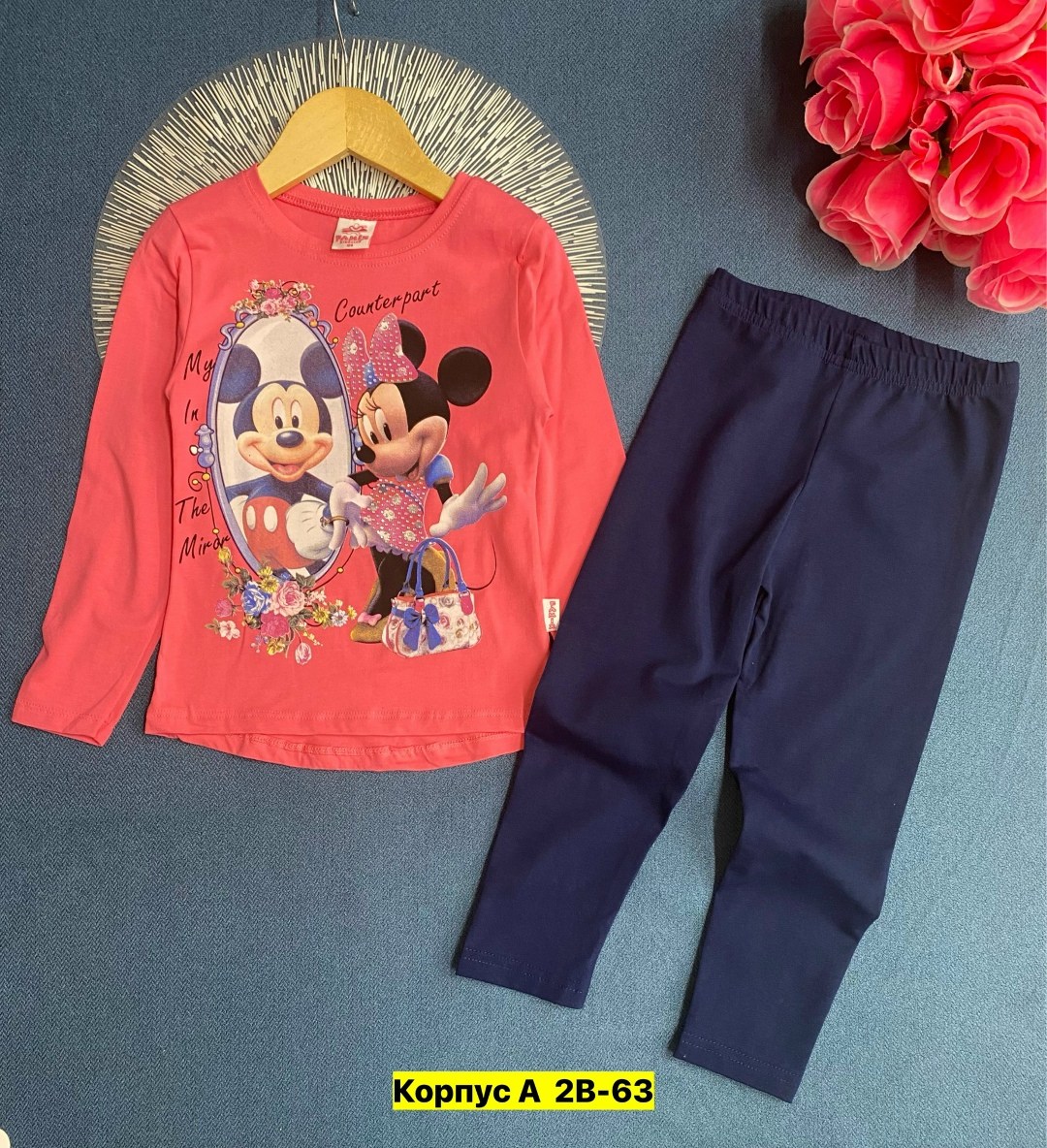 ,детские костюмы,костюм детский,костюм для девочек,спортивные костюмы для девочек