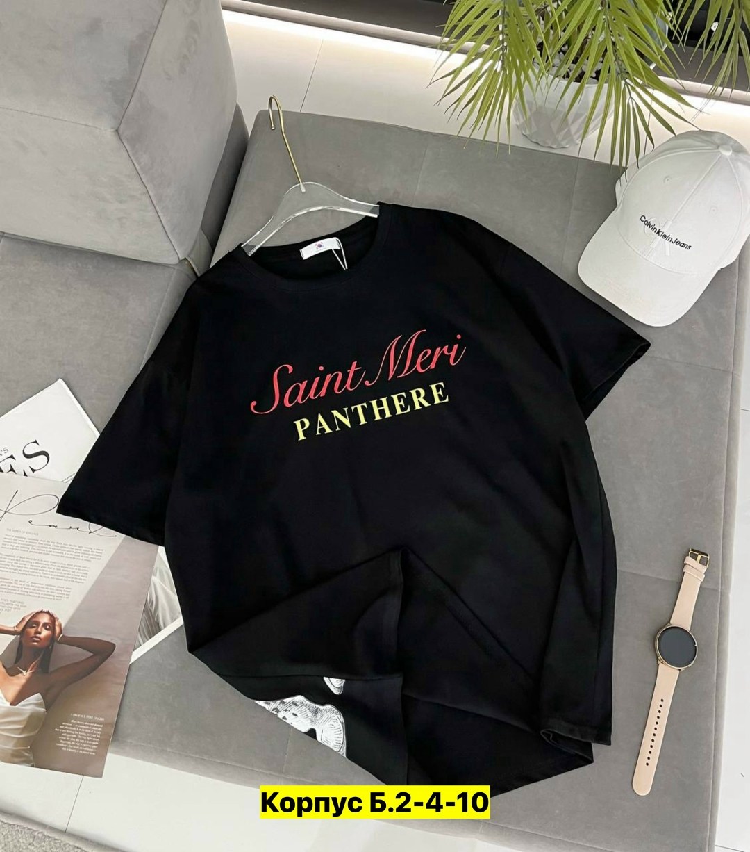 футболка женская,футболки для женщин,женские футболки с принтом,футболки женские оверсайз,женская кофта